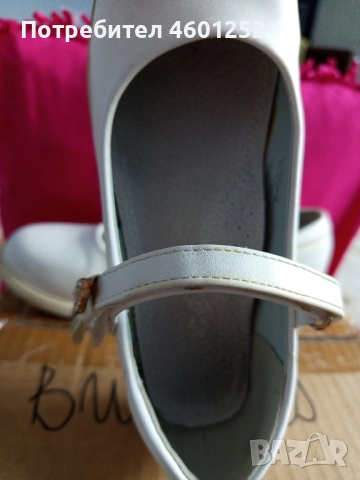 Детски обувки , снимка 4 - Детски обувки - 51789926