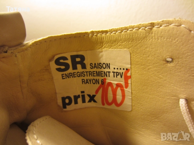 еспадрили-дам  и  мъжки нови  ;детски , снимка 13 - Други - 12567532