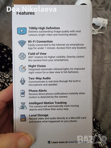 Смарт Бебефон FipTec, WiFi, Full HD, снимка 3 - Бебефони - 53052987