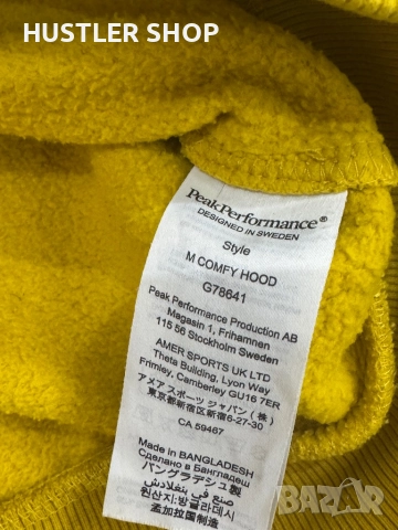 Мъжки суитшърт PEAK PERFORMANCE. Размер М, снимка 4 - Суичъри - 52919305