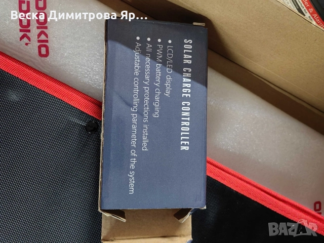 1бр./ Преносим соларен панел DOKIO – надеждна енергия навсякъде, снимка 9 - Други стоки за дома - 52097122