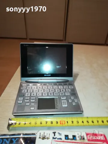 SHARP PW-AC890 BRAIN 2701251808, снимка 3 - Друга електроника - 48852004