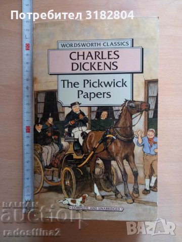 The Pickwick Papers Charles Dickens, снимка 1