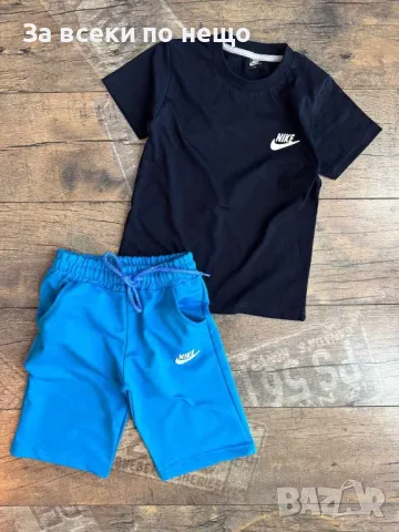 Nike Детски Къс Летен Комплект Найк Код B352
