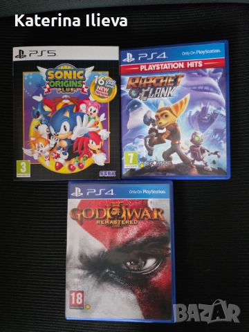 Игри за PS4/PS5