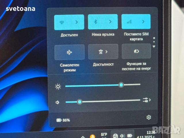 Лаптоп Dell 5510 - 15,6”,със сим карта, отличен, снимка 3 - Лаптопи за дома - 52306051