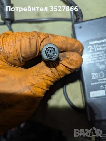 захранване адаптер 12-22V  USB 5V, снимка 3 - Друга електроника - 49292576