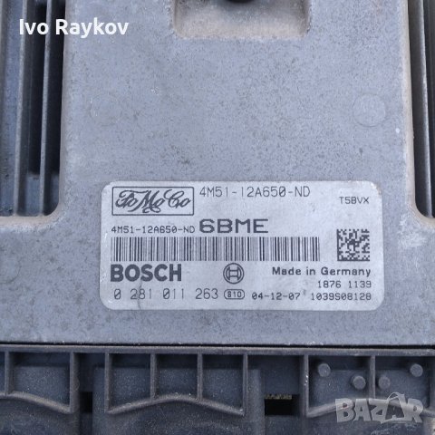 Bosch 8M51-12A650-MD 0281012487, Ford Focus 