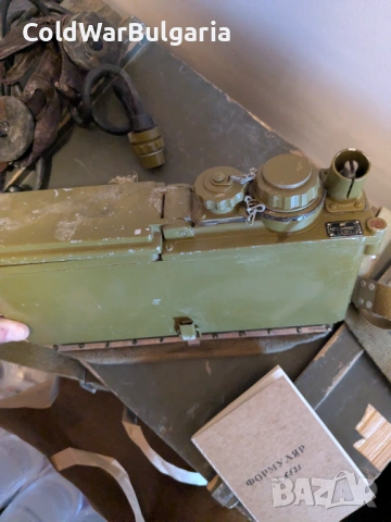 Съветска Военна Радиостанция 