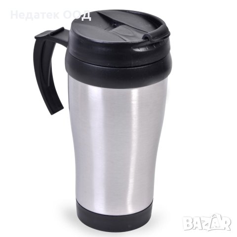 Метална чаша за кафе, инокс, с дръжка, 450мл