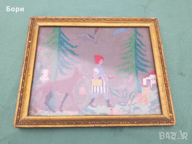 Стар гоблен  / 2