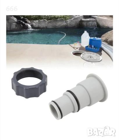 Конектор за маркуч за басейн., снимка 2 - Напояване - 51378860