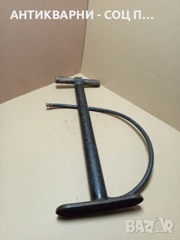 Соц Стара Ръчна Помпа.