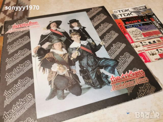 ЩУРЦИТЕ-НОВА ПЛОЧА 1002261845, снимка 11 - Грамофонни плочи - 53432362