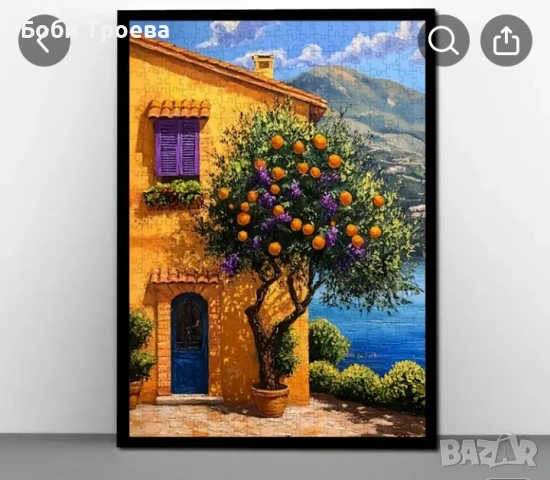 Вълшебна жълта къща с портокалово дърво- класическа стенна декорация за дома, снимка 2 - Картини - 53035658