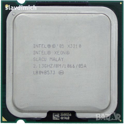 Intel® Xeon® Processor X3210 Socket LGA775, снимка 1