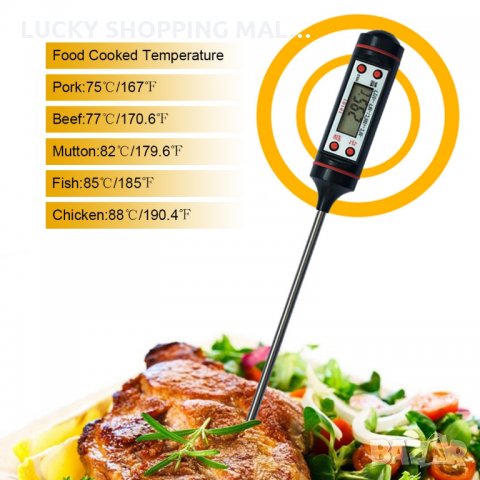 Кухненски дигитален термометър със сонда за храни и течности, снимка 6 - Други - 35519636