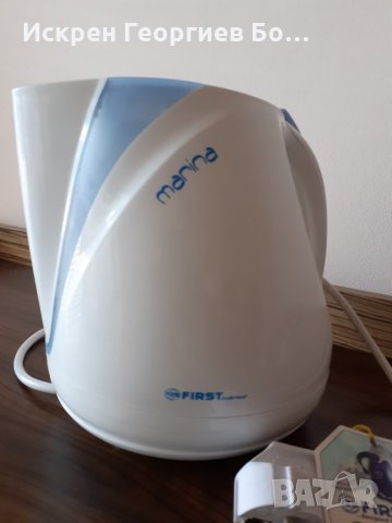 БЯЛА И ЧЕРНА ТЕХНИКА, снимка 2 - Кани - 28223275