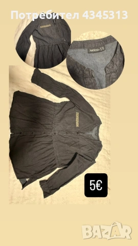 Дамски рокли и ризи, снимка 5 - Рокли - 53502177