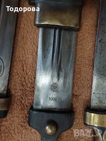 Лот остриета,щик,бебут,кама,кинжал,катана, снимка 6 - Антикварни и старинни предмети - 52332543