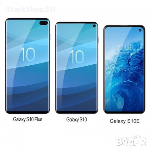 Лукс Стъклен Протектор Samsung Galaxy S10 plus S9 S9+ S8 S8+ стъкло, снимка 4 - Фолия, протектори - 27862942