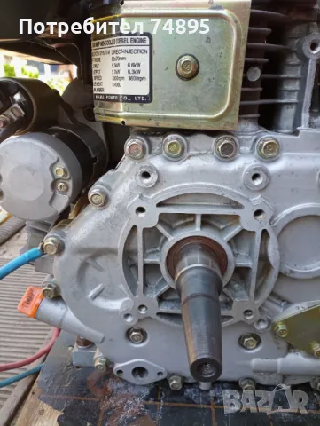Дизелов двигател , снимка 2 - Селскостопанска техника - 50025003