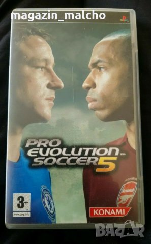PSP игра - Pro Evolution Soccer 5, снимка 1 - PlayStation конзоли - 27045233