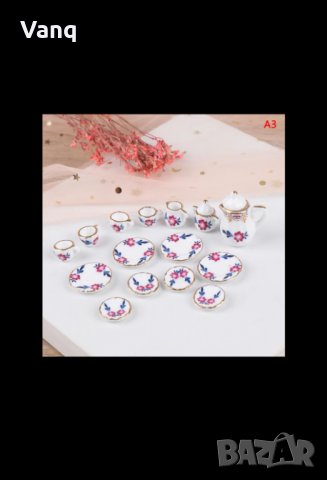 Порцеланов сервиз за барби, снимка 16 - Кукли - 32173546