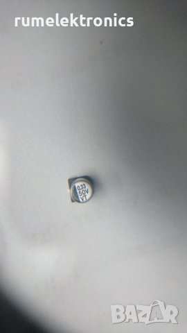 SMD 0.33uF 50V