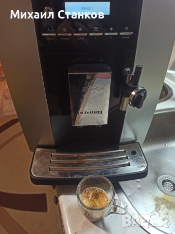 Кафе автомат Привелиг или Юра xs 9, снимка 7 - Кафемашини - 53167650