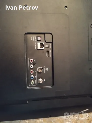 Телевизор за части Philips - PHS5301/12, снимка 3 - Телевизори - 50284975