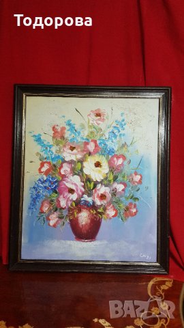 Авторска картина, снимка 4 - Антикварни и старинни предмети - 27615194