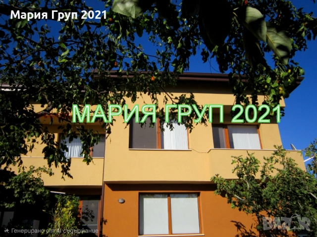 !!!ТОП ОФЕРТА!!!Продавам Луксозна Двуетажна Къща в село Спахиево област Хасково!!!, снимка 2 - Къщи - 52305715