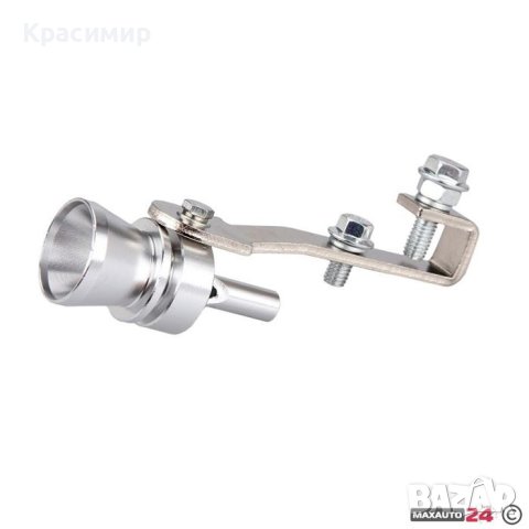 Турбо саунд - размер М, снимка 5 - Аксесоари и консумативи - 43868963