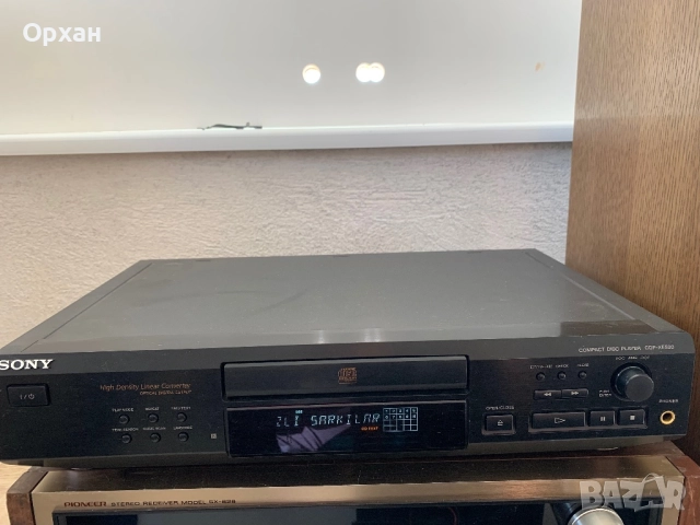Sony CDP-XE520