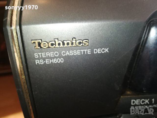 TECHNICS-MADE IN JAPAN 4 ЧАСТИ 2212231006, снимка 12 - Ресийвъри, усилватели, смесителни пултове - 43511670