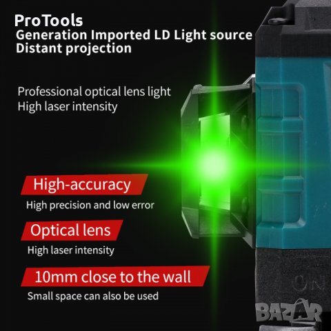ПРОМО! Нов 2023г. 16 линии Лазерен Нивелир LCD дисплей Bluetooth до 30 метра, снимка 4 - Куфари с инструменти - 39728414