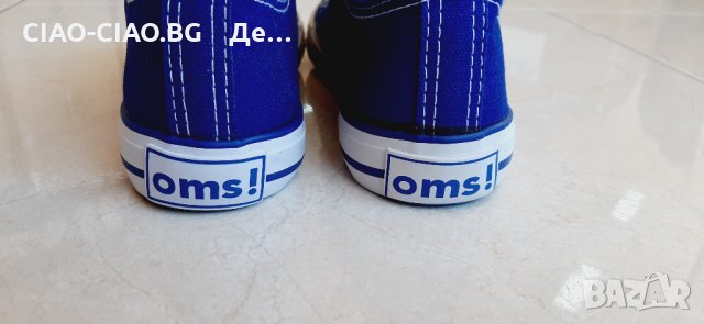 №30-№35, Детски гуменки за момче ORIGINAL MARINES / OMS в синьо и бяло, снимка 6 - Детски гуменки - 32752906