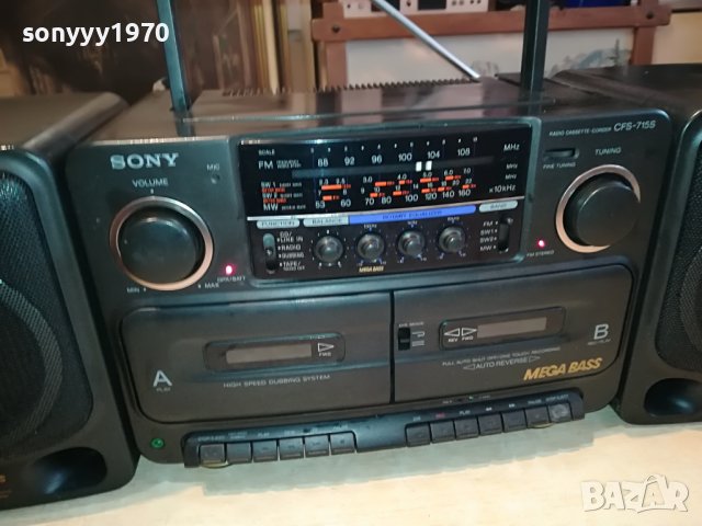 SONY CFS-715S TOKYO JAPAN-ВНОС SWISS 2901231043, снимка 4 - Радиокасетофони, транзистори - 39472609