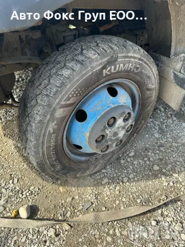 Iveco Daily 35 C 14, снимка 3 - Бусове и автобуси - 49642412