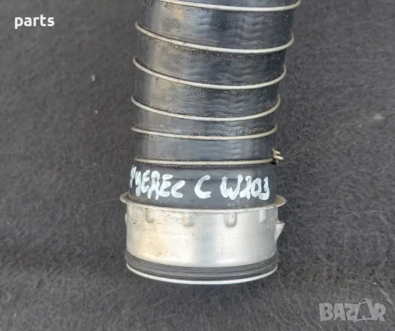 Маркуч Турбо Мерцедес C класа W203 , снимка 7 - Части - 49759030