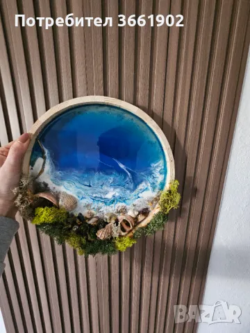  Ръчна изработка Жива картина Скандинавски мъх Море, снимка 5 - Декорация за дома - 48665677