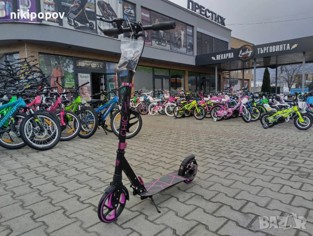 BYOX Детска тротинетка CHIC розов