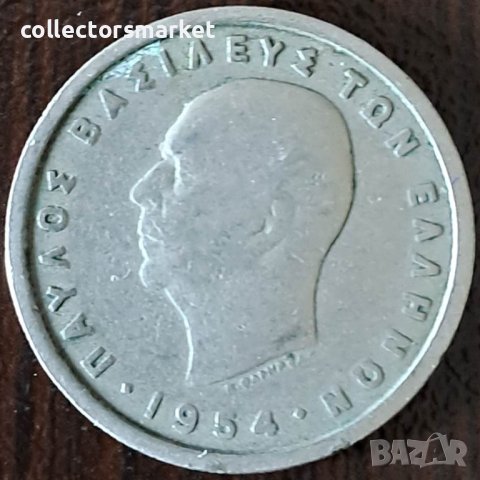 2 драхми 1954, Гърция, снимка 2 - Нумизматика и бонистика - 44111577