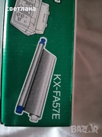 Panasonic ролка за факс KX - FA57E, снимка 4 - Друга електроника - 43696342