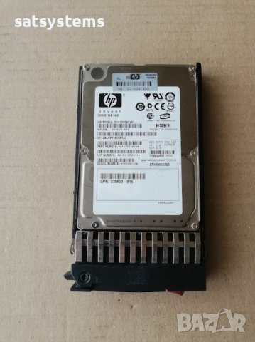 Хард диск HP Seagate Savvio 300GB 16MB 10000rpm SAS 6 Gbit/s (ST9300603SS) , снимка 2 - Твърди дискове - 38603408