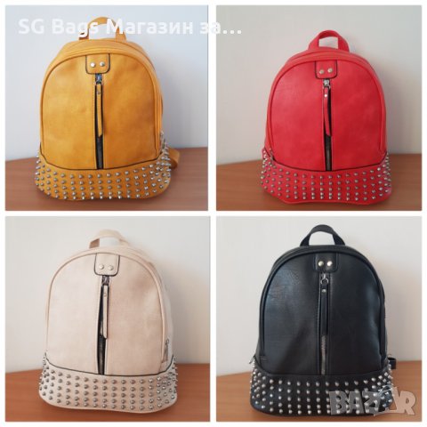 дамска чанта тип раница дамска раничка дамска раница код 879, снимка 1