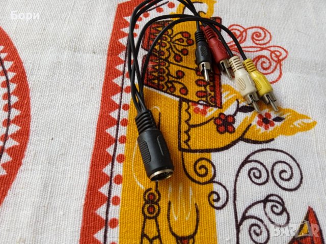 Букса петица към 4 х чинч мъжко в Други в гр. Враца - ID37973417 — Bazar.bg