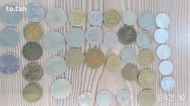 Стари монети, снимка 6 - Колекции - 26585417