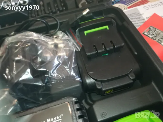 ВИНТОВЕРТ LI-ION X2 BATTERY+CHARGER 3010241655, снимка 12 - Винтоверти - 47776730